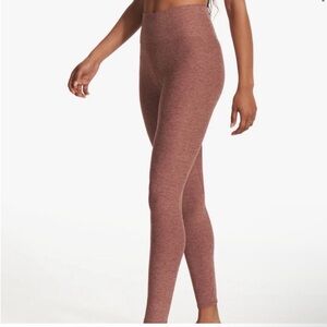 **NWT Vuori Women's Heathered Leggings - Reddish Brown